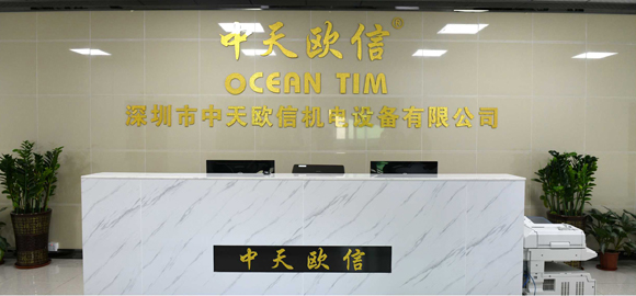 贝博bb棋牌平台简介